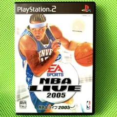 PS2 NBA LIVE 2005 PlayStation 2