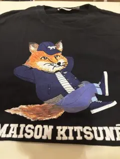 メゾンキツネ Tシャツ