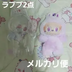 ラブブ　THE MONSTERS　Big into Energy　本体　ケース