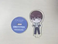 ENHYPEN エナプ ヒスン ミニアクリルスタンド