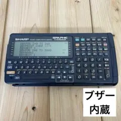 2025年最新】ポケコン pc g850vsの人気アイテム - メルカリ