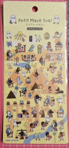 古代エジプト クリアシールそざい Petit Mark Seal