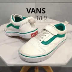 人気✨VANS バンズ スニーカー 18.0 ホワイト/グリーン キッズ 子供