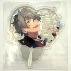 あんスタ 大神晃牙 星推しクリアカード