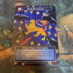 2025年最新】sorcery tcgの人気アイテム - メルカリ