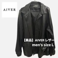 AUBERGE CHARBON DYE カバーオール 黒 サイズ40 - メルカリ