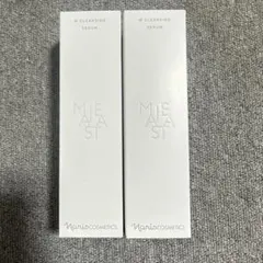 Ms.マッサージピールクレンジングジェル 130g 4本 針美容液おまけつき