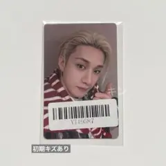 straykids スキズ　KMS 上海　サイン会　トレカ　特典　バンチャン