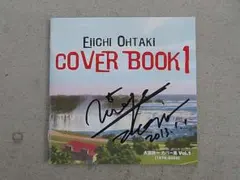 大滝詠一　直筆サイン入り　「COVER BOOK 1」　初回限定三方背仕様 大滝詠一 直筆サイン入り 「COVER BOOK 1」 初回限定三方背仕様 - メルカリ