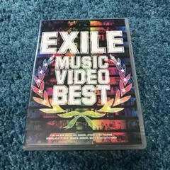 EXILE MUSIC VIDEO BEST (DVD2枚組)