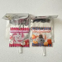 スンスン ランダムキャンディーキーホルダー