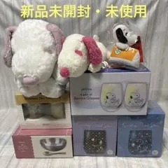 【⭐️スヌーピーSNOOPY⭐️まとめ売り⭐️早い者勝ち^_−☆新品未開封】