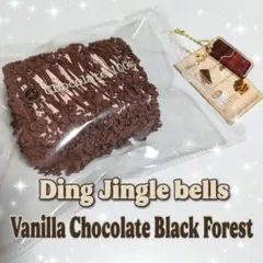 Ding Jingle bellsスクイーズ バニラチョコブラックフォレスト