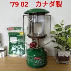 2025年最新】コールマン peak1 222の人気アイテム - メルカリ