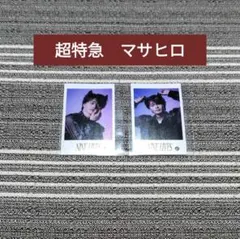 Item thumbnail for item 7f635475-c65a-4039-b858-1c29c872a37f