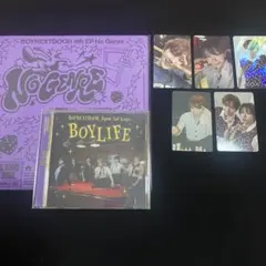 BOYNEXTDOOR ウナク セット