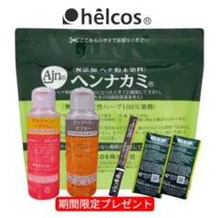 Item thumbnail for item 81497e3e-8dc3-4800-89ef-ad744c73d025