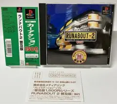 美品 帯ハガキ付き PS ランナバウト2 普及版 プレステ PS1