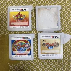 動作確認　訳あり　妖怪ウォッチ 赤猫団　白犬隊　真打　本家