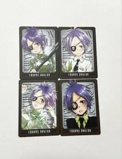 2026年最新】reborn クロームの人気アイテム - メルカリ