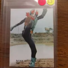 レア 旧カルビー 仮面ライダーカード 表25局版 91番 良品 - メルカリ