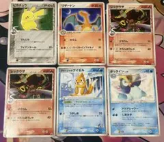 ポケモンカード イーブイ進化系セット ブラッキー レジェンド PCG dp