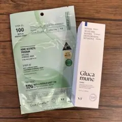 【新品未開封】VT GLUCAMUNE TONER 化粧水 200mLのサムネイル