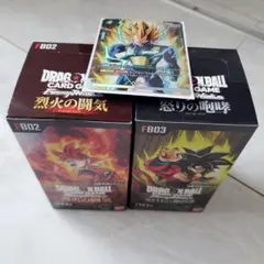 新品未開封 まとめ売り ドラゴンボールカード フュージョンワールド ボックス ブースターパック 未知なる冒険 BOX【ドラゴンボールスーパー