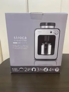 【新品未使用品】siroca crossline 全自動コーヒーメーカー 楽天市場】siroca シロカ crossline 全自動コーヒーメーカー SC