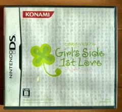 ときめきメモリアル Girl’s Side 1st Love