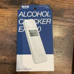 レジデンツ様 リクエスト 2点 まとめ商品