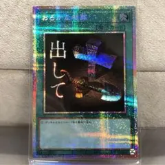 Item thumbnail for item d0ff657f-a45b-4777-bcd7-d057a7e1bab5