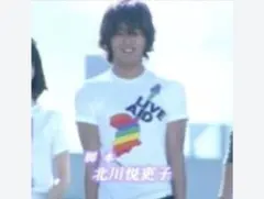 2026年最新】ロンバケ tシャツの人気アイテム - メルカリ