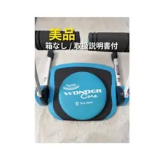 Item thumbnail for item 16e83710-abfe-4417-a6cf-b4e8707d79b2