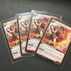 Searing Rebuke 4枚　grand archive