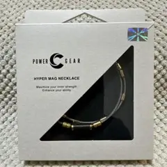 【新品】パワードギア　ネックレス　プロ着用　BROWN×SILVER【即発送】 新品】パワードギア ネックレス プロ着用 BROWN×SILVER【即発送