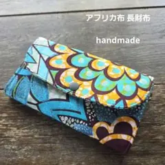 Item thumbnail for item 8ba9cab9-ebc1-4e2f-8786-bb4578bb3232