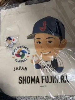 藤平尚真 WBC 記念 トートバック - メルカリ