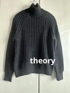 『theory』ニットセーター　アルパカ　　ハイネック　リブニット