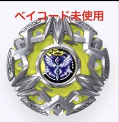 新品レアベイ】ベイブレードX UX-00オロチクラスタ6-60LF - メルカリ