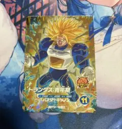 ドラゴンボールスーパーダイバーズ SDV5-016 トランクス:青年期 GDR