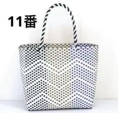 新品未使用　メルカド　カゴバッグ　大容量　軽量肩に掛けるok