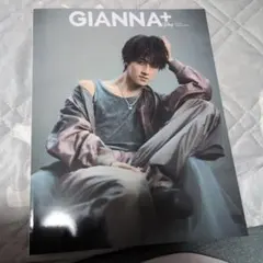 GIANNA Plus #06 cover 簡秀吉&藤本洸大フォトカード応募券付 - メルカリ
