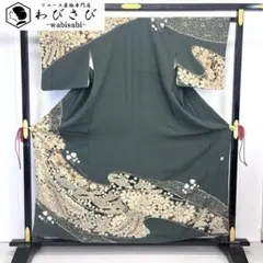 2025年最新】滝泰の人気アイテム - メルカリ