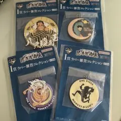 一番くじ 《ワンピース 》匠ノ系譜 覇極のI賞「ラバー雑貨コレクション」