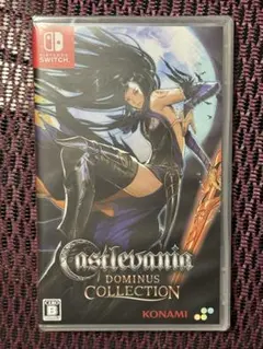 Castlevania Dominus Collection switch新品