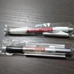 2026年最新】キリン懸賞品の人気アイテム - メルカリ