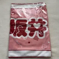 IDOLY PRIDE アイプラ 赤崎こころ 称号フェイスタオル 新品未使用