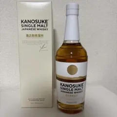 嘉之助シングルモルトウイスキー　5本セット 111719.jpg