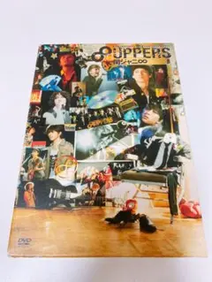 2025年最新】関ジャニ∞ 8uppers DVDの人気アイテム - メルカリ